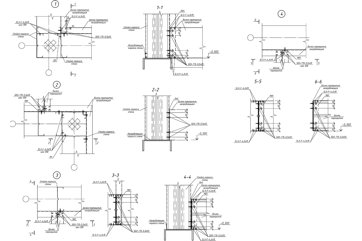 Чертежи лстк в dwg